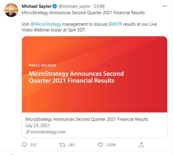 Mantra CEO实施代币销毁计划，重塑社区信任战略链，重塑信任链信任信心倍增
