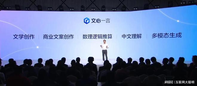 Mantra首席执行官实施代币销毁计划，赢得社区信任重塑战略信任链