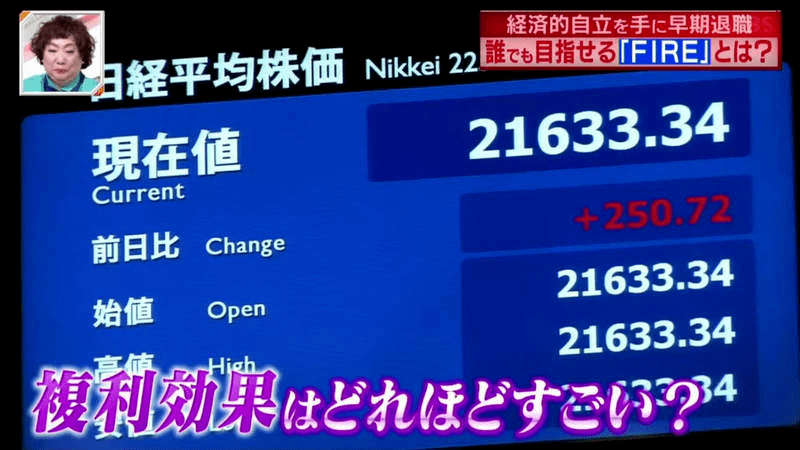 SMBC、Ava Labs与Fireblocks联手，日本签署稳定币框架谅解备忘录，开启金融科技合作新篇章