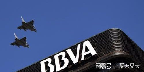 BBVA在西班牙获得监管批准提供比特币和以太坊交易服务,开启加密货币新篇章 BBVA在西班牙获得监管批准提供比特币和以太坊交易服务,开启加密货币新篇章