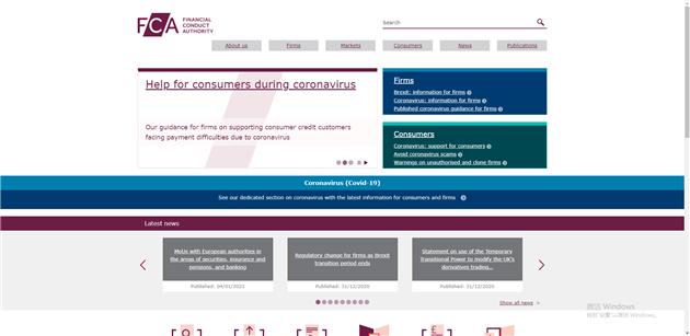 Bitpanda获得英国金融行为监管局(FCA)批准,加密平台在英国服务扩展全新篇章 Bitpanda获得英国金融行为监管局(FCA)批准,加密平台在英国服务扩展全新篇章