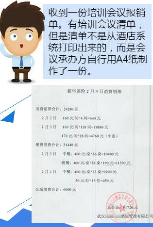 公共公民组织指责特朗普通过Memecoin帖子索取礼物,网络时代的透明治理挑战 公共公民组织指责特朗普通过Memecoin帖子索取礼物,网络时代的透明治理挑战
