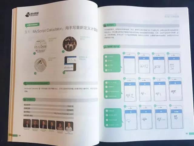 瑞波XRP账本的中断与恢复,一小时的挑战与启示 瑞波XRP账本的中断与恢复,一小时的挑战与启示