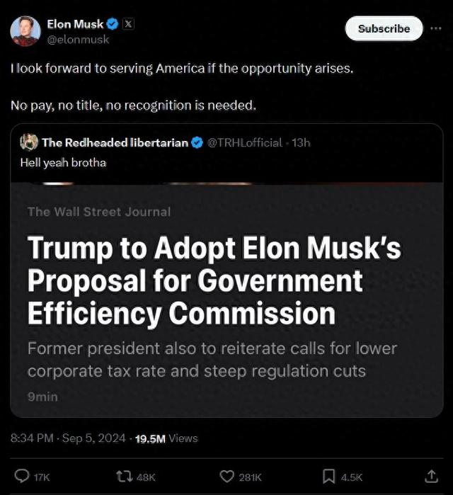 特朗普的CBDC禁令与加密货币大潮，金融新篇章与马斯克的父亲对Memecoin的展望