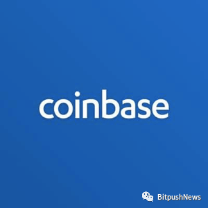布莱恩·阿姆斯特朗谈Coinbase,代币上市流程需重新思考 布莱恩·阿姆斯特朗谈Coinbase,代币上市流程需重新思考