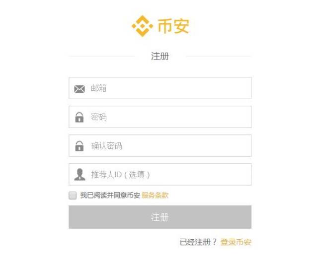 Binance另类币市场主导地位达78%，强劲未来展望分析