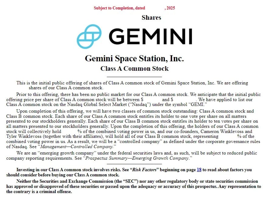法官将CFTC与Gemini的审判推迟至1月21日,深入解读背后的原因及影响 法官将CFTC与Gemini的审判推迟至1月21日,深入解读背后的原因及影响