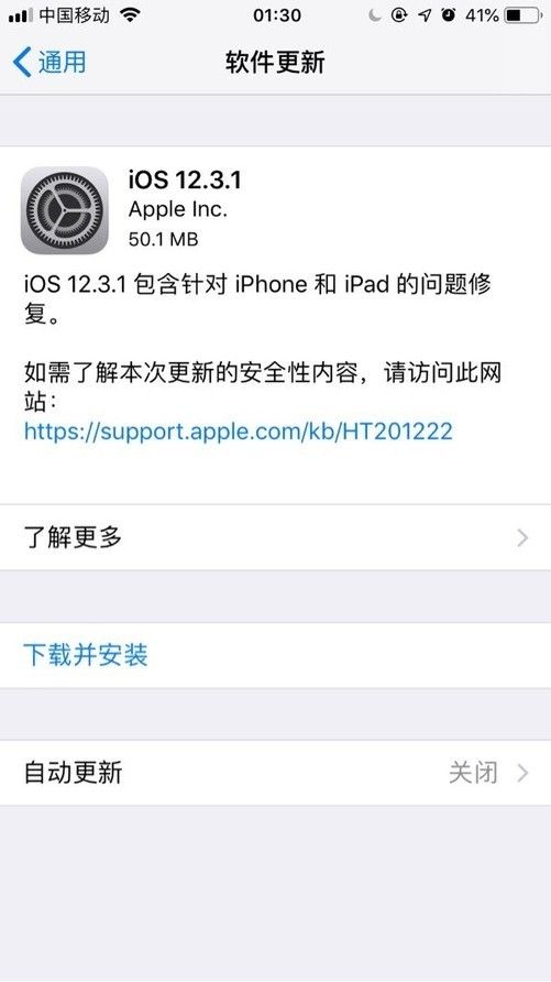 信托钱包余额消失故障解决教程，修复指南