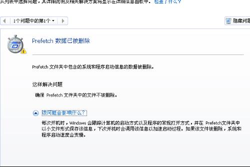 信托钱包余额消失故障修复指南 信托钱包余额消失故障修复指南