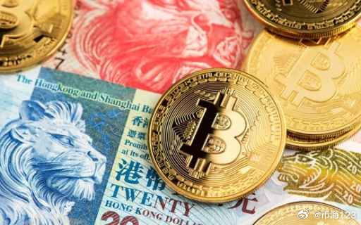 香港提议减税措施吸引加密货币对冲基金和投资者进驻