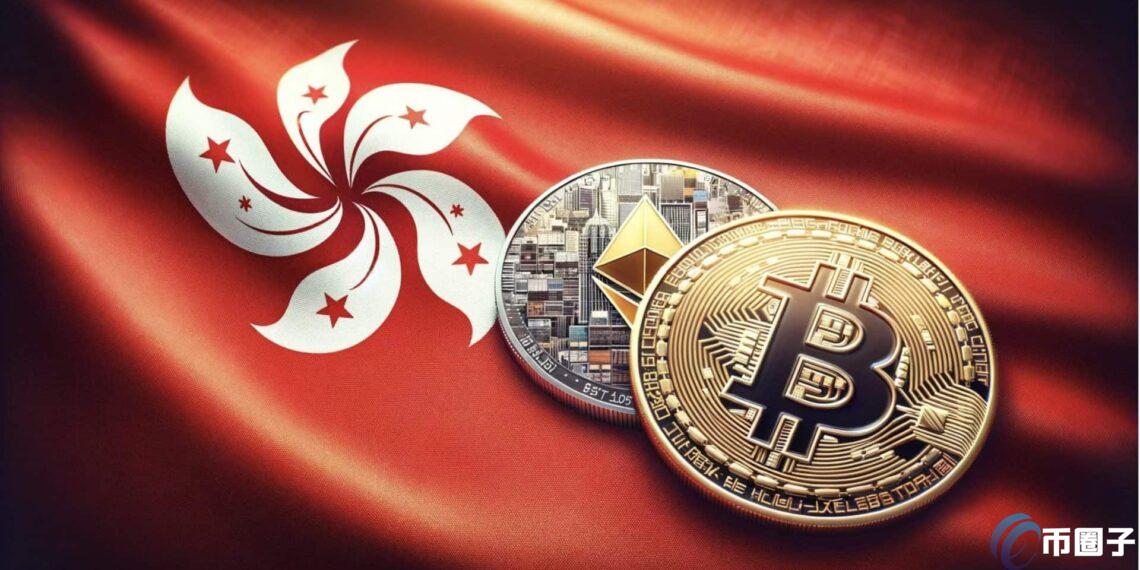香港建议减税以吸引加密货币对冲基金和投资者 香港建议减税以吸引加密货币对冲基金和投资者