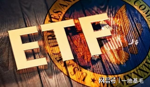 密歇根养老基金维持比特币ETF投资,积极布局以太币ETF,探索数字货币领域的稳健策略 密歇根养老基金维持比特币ETF投资,积极布局以太币ETF,探索数字货币领域的稳健策略
