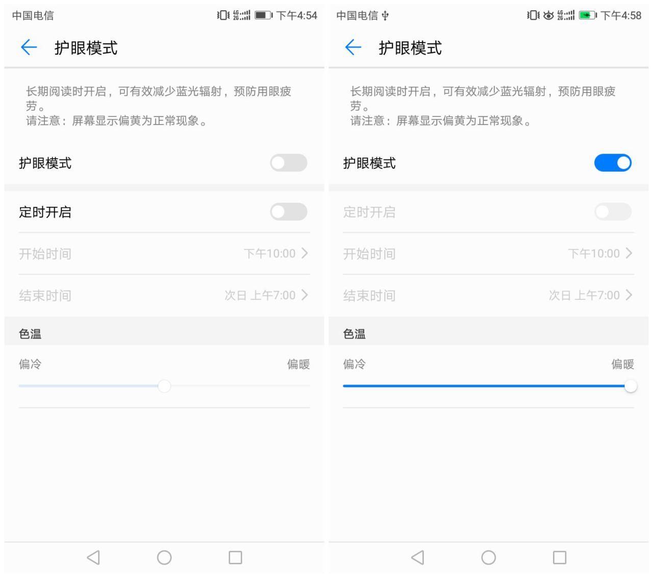WhatsApp Web新增深色模式,护眼体验再升级 WhatsApp Web新增深色模式,护眼体验再升级