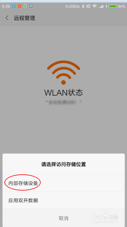WhatsApp Web文件传输上限提升至2GB,革新通讯体验 WhatsApp Web文件传输上限提升至2GB,革新通讯体验
