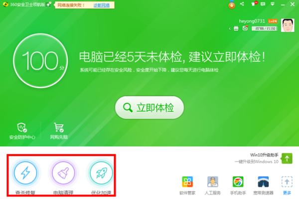 优化WhatsApp Web浏览器端内存占用策略