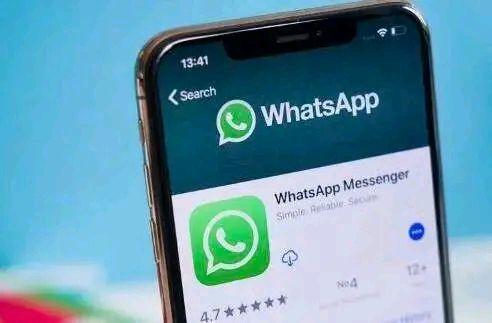 探讨WhatsApp网页版在办公场景中的应用价值与效率提升 探讨WhatsApp网页版在办公场景中的应用价值与效率提升