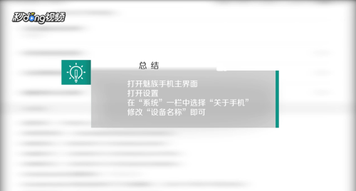多设备同步聊天模式重塑现代沟通习惯 多设备同步聊天模式重塑现代沟通习惯