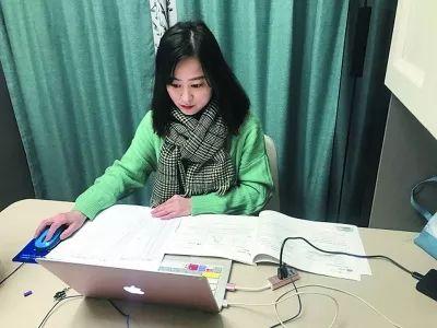 电脑端聊天工具对工作专注度的影响分析