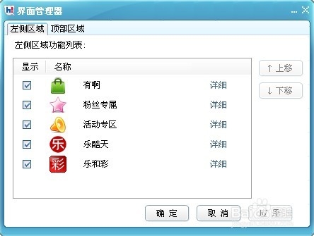 电脑聊天工具对减少重复操作的影响分析