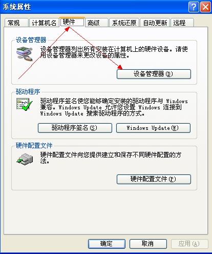 电脑聊天工具对减少重复操作的帮助分析 电脑聊天工具对减少重复操作的帮助分析