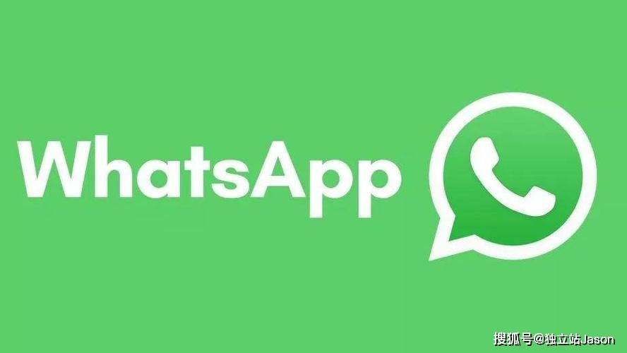 WhatsApp网页版是否适合用于团队内部沟通? WhatsApp网页版是否适合用于团队内部沟通?