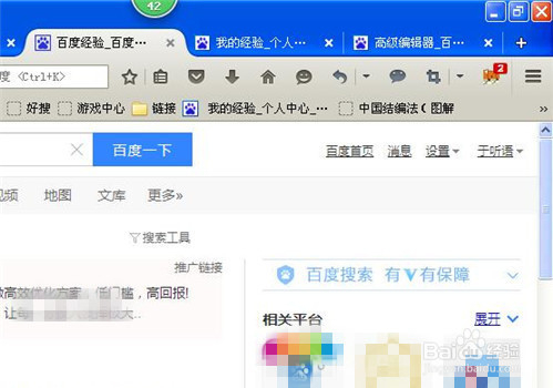 WhatsApp网页版在多账号使用时的限制说明 WhatsApp网页版在多账号使用时的限制说明