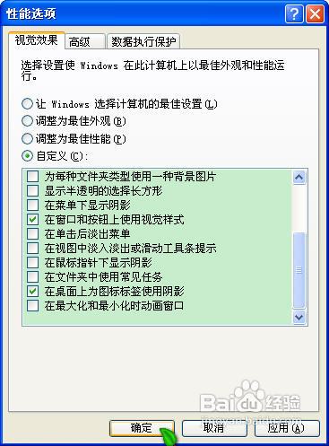 电脑聊天方式对提升回复效率的作用 电脑聊天方式对提升回复效率的作用
