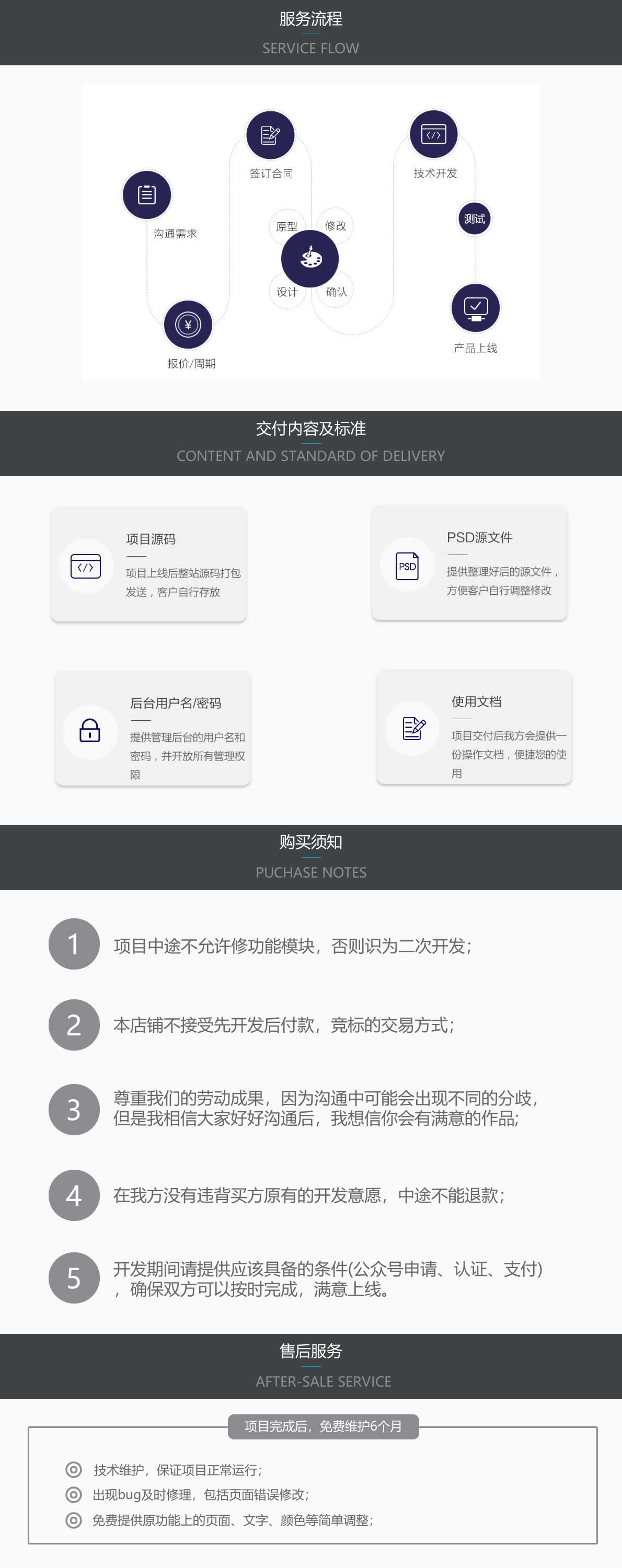 即时通讯网页化对协作效率的影响，重塑团队协作模式