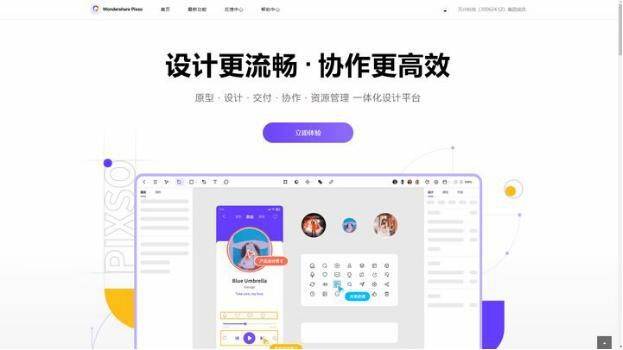 浏览器聊天方式是否更适合团队协作,一种全新的协作模式探索 浏览器聊天方式是否更适合团队协作,一种全新的协作模式探索