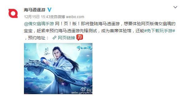 即时通讯网页化对工作效率的促进作用 即时通讯网页化对工作效率的促进作用