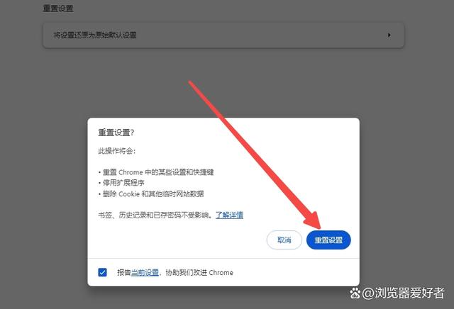 浏览器聊天对于长期工作的优势探讨
