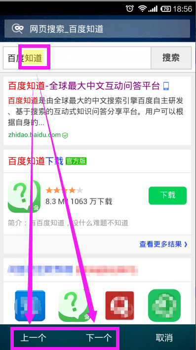 浏览器聊天，文字密集型工作的效率优选