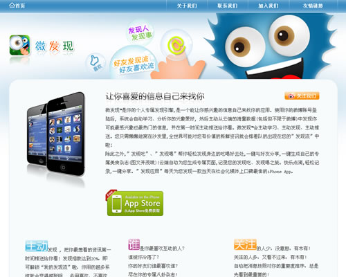 跨场景探索,WhatsApp网页版多场景使用体验深度观察 跨场景探索,WhatsApp网页版多场景使用体验深度观察