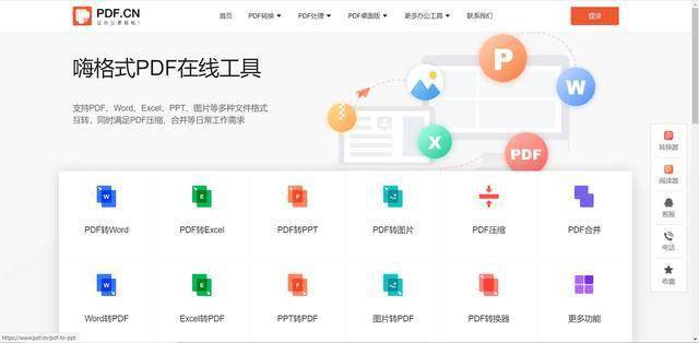 WhatsApp网页版在高频交流环境下的表现,效率、挑战与优化路径 WhatsApp网页版在高频交流环境下的表现,效率、挑战与优化路径