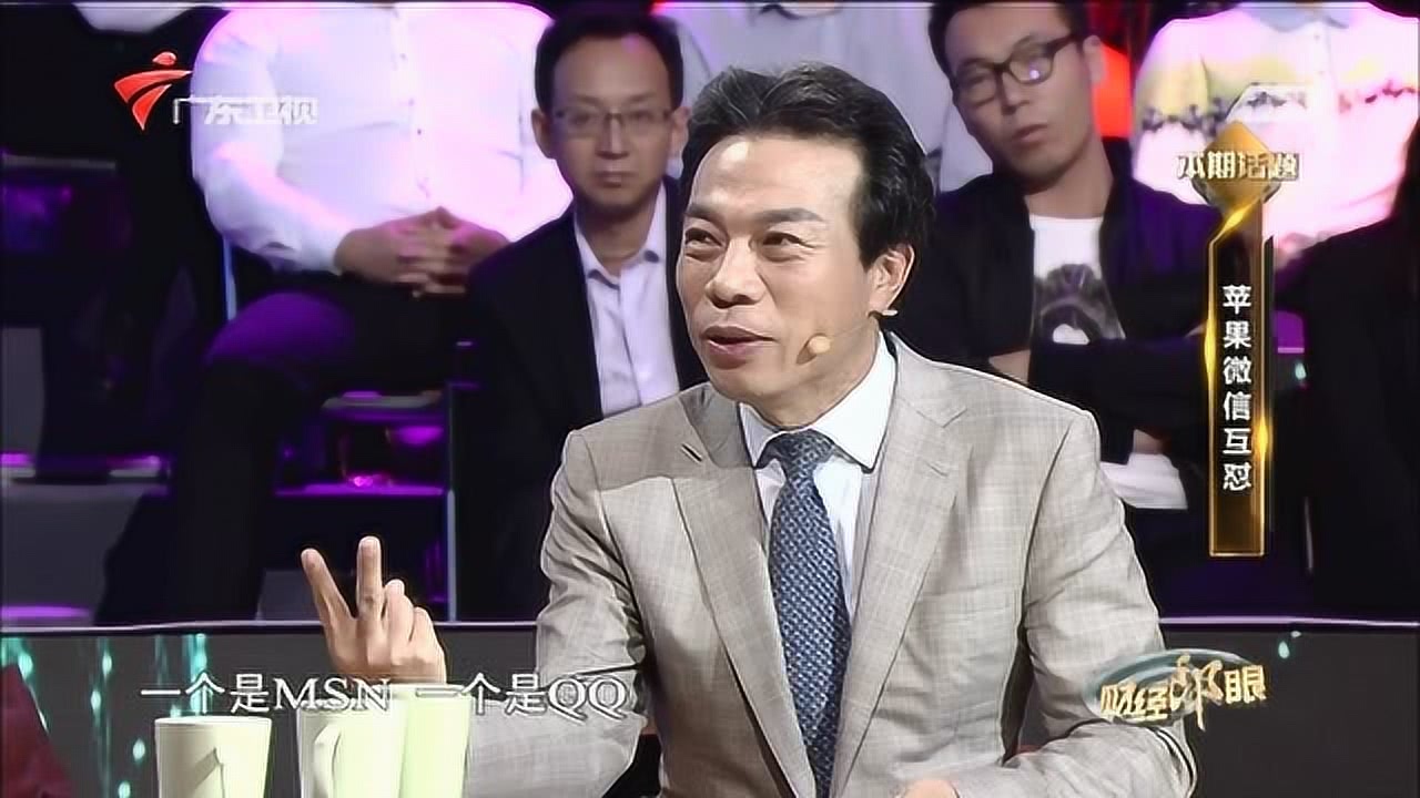 桌面即时通讯工具,重塑现代办公生态的流程优化引擎 桌面即时通讯工具,重塑现代办公生态的流程优化引擎