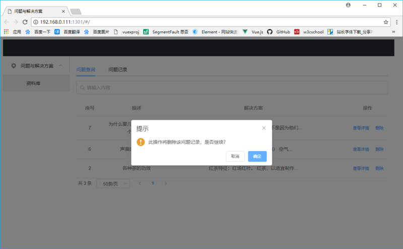 跨地域沟通新利器,WhatsApp网页版在全球化交流中的实用性深度解析 跨地域沟通新利器,WhatsApp网页版在全球化交流中的实用性深度解析