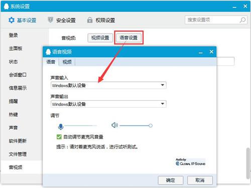 不装软件也能聊天的浏览器端解决方案解析，从技术原理到场景实践的深度探索