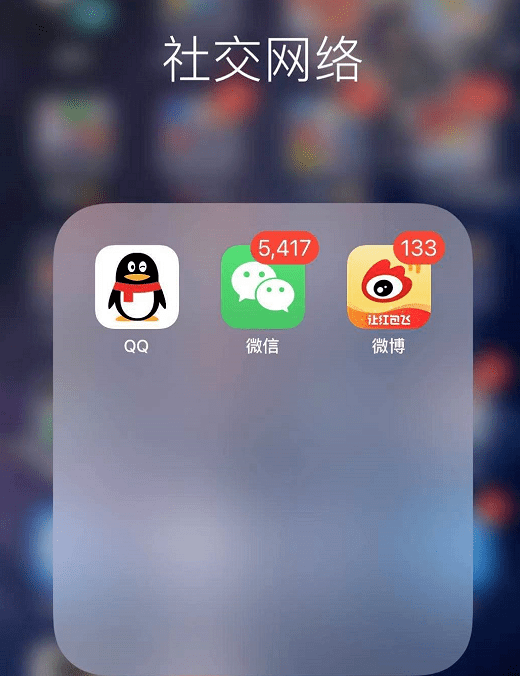 电脑端聊天如何兼顾效率与隐私安全，构建安全高效的数字沟通新范式