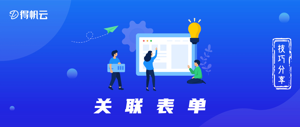 破局信息洪流,长时间办公环境下的高效消息管理实战指南 破局信息洪流,长时间办公环境下的高效消息管理实战指南