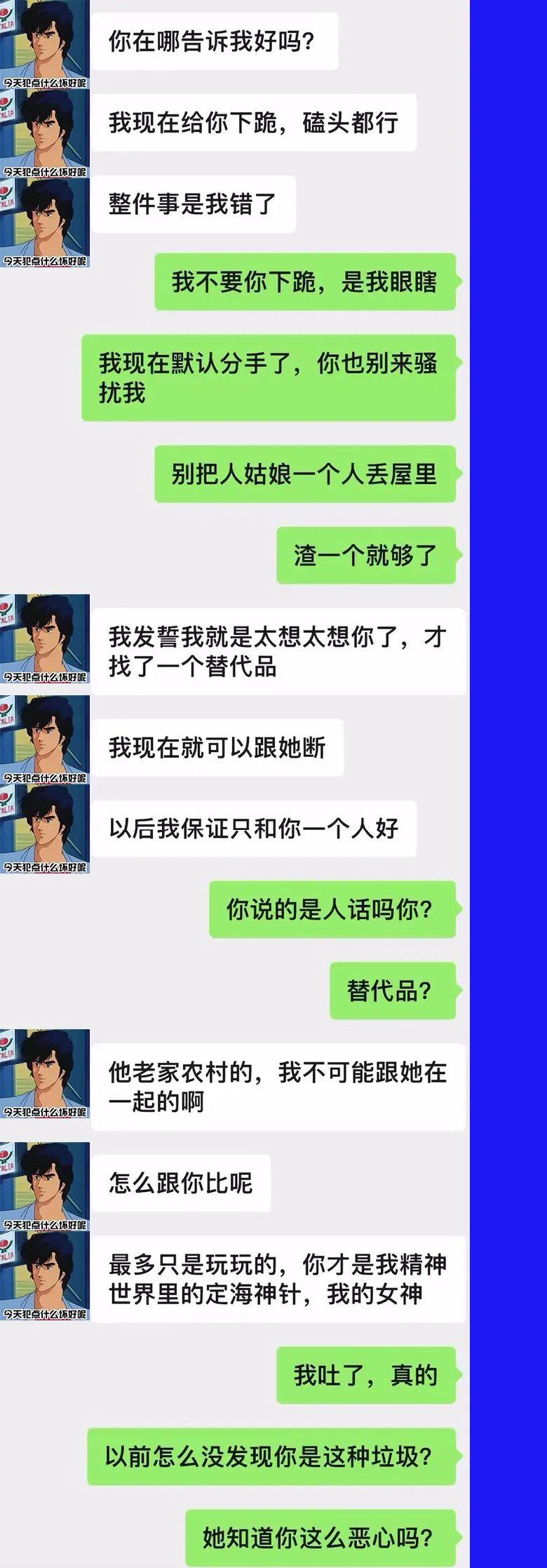 数字时代下的沟通革命,电脑处理聊天记录的记录整理优势深度剖析 数字时代下的沟通革命,电脑处理聊天记录的记录整理优势深度剖析