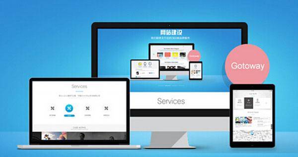 云端跃迁，企业内部沟通网页化趋势的深度解码