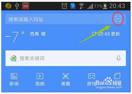 浏览器聊天窗口稳定全攻略，实用技巧与全面指南