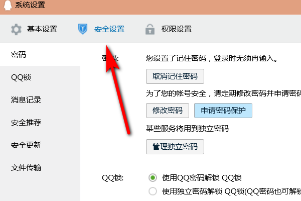网页聊天工具在信息传递中的准确性研究,挑战、优化与未来路径 网页聊天工具在信息传递中的准确性研究,挑战、优化与未来路径
