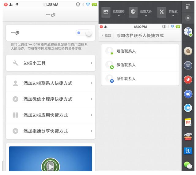 如何在电脑端快速回复重要消息,高效办公的终极指南 如何在电脑端快速回复重要消息,高效办公的终极指南