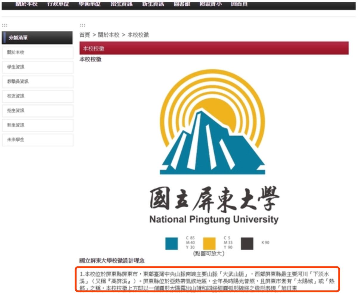 数字时代沟通革命，网页聊天重塑信息集中处理新范式