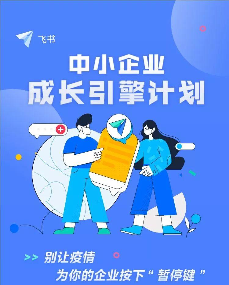 电脑端聊天,破解跨时区沟通难题的数字密钥 电脑端聊天,破解跨时区沟通难题的数字密钥