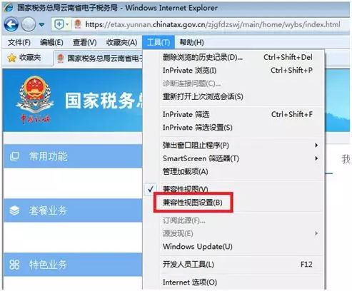 浏览器沟通问题深度解析，技术障碍与用户体验优化路径