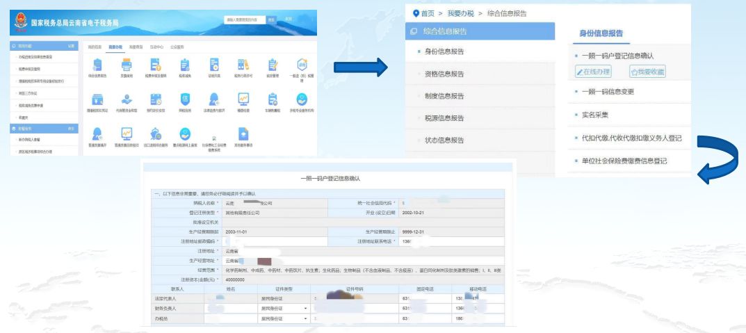 浏览器沟通常见问题深度解析,从技术障碍到用户体验优化 浏览器沟通常见问题深度解析,从技术障碍到用户体验优化