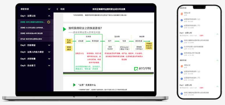 网页端消息同步体验分享,跨平台协作时代的效率革命 网页端消息同步体验分享,跨平台协作时代的效率革命