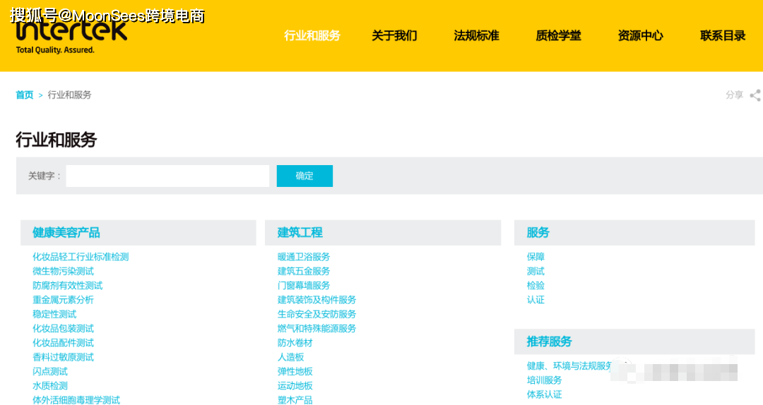 网页版聊天工具实用价值解构与未来趋势前瞻